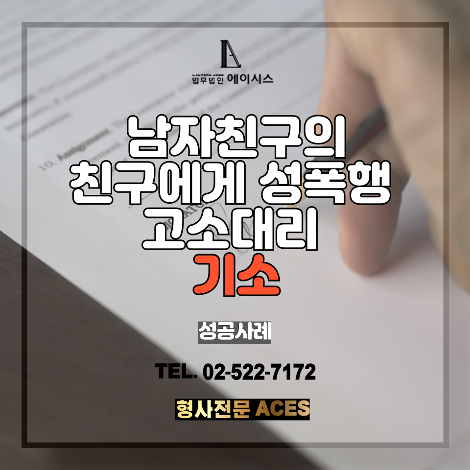 김수아 썸네일.png