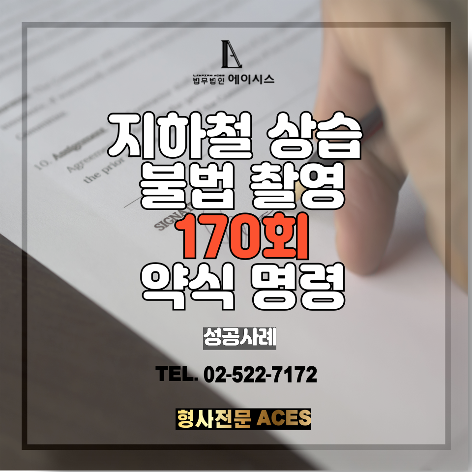 김병인 카촬 썸네일.png