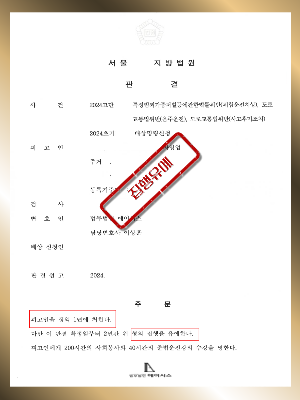 강성범 디자인.png